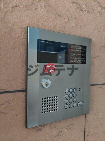 【セキュリティ】