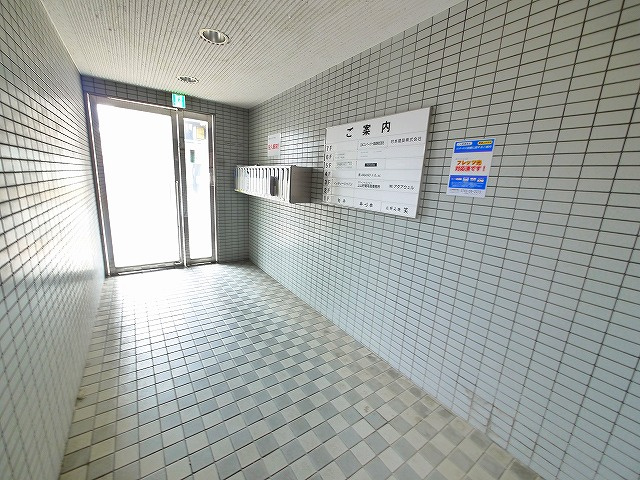 和田ビルのロビー