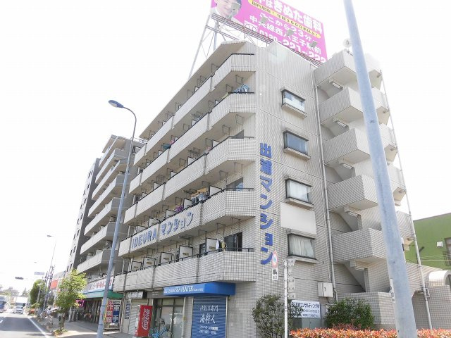 出浦マンションの外観