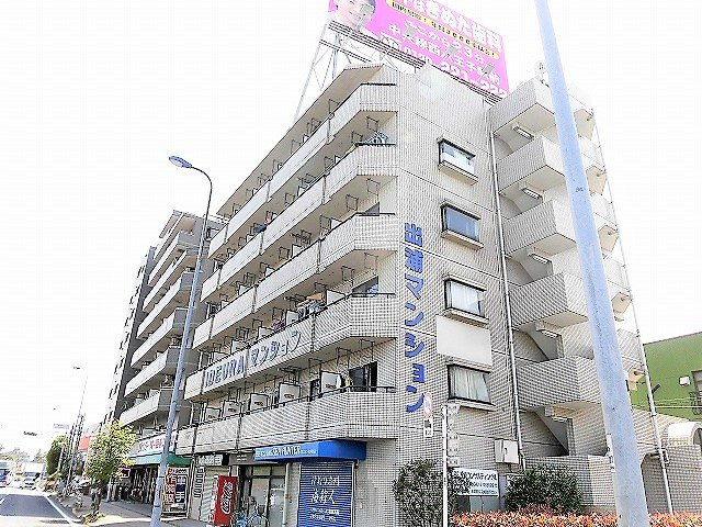 出浦マンションの外観