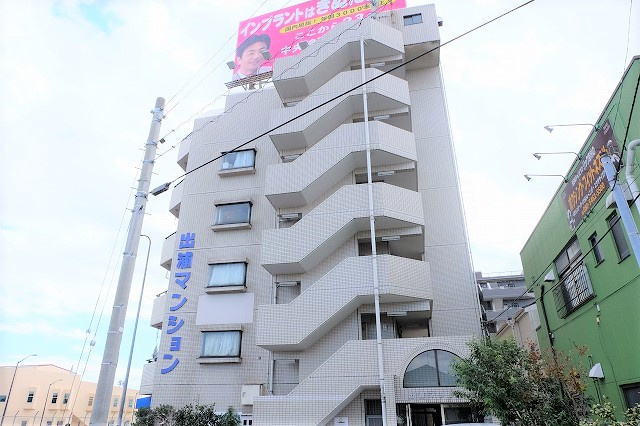 出浦マンションの外観