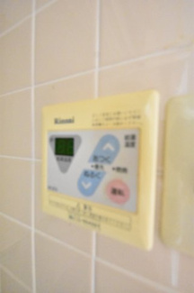 【その他】 | ディナスティ神戸元町通