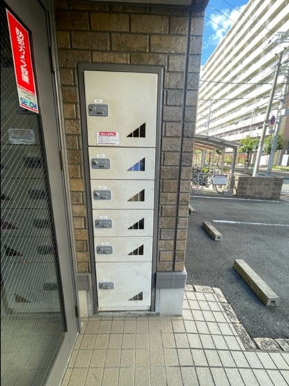 【その他共用部分】 | リッツ・ハウス