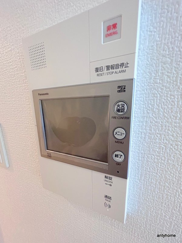 セレニテ九条リアン　仲介手数料無料のセキュリティ