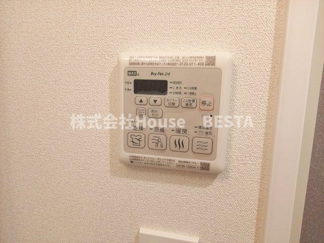 アドバンス三宮パルマの設備