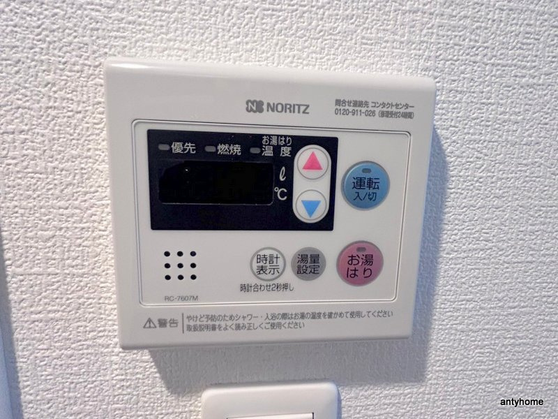 セレニテ九条リアン　仲介手数料無料の内装