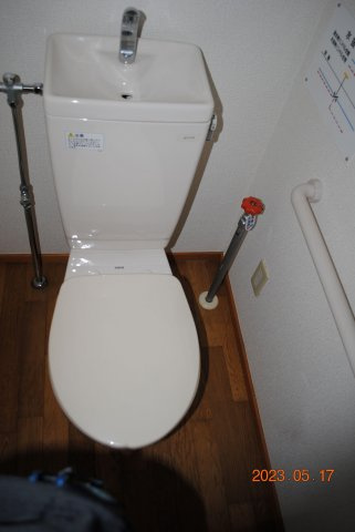 【トイレ】