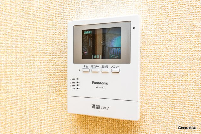 シャルル　アモリのセキュリティ