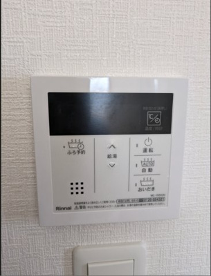 【設備】 | el　coco　六ツ角