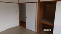 【内装】