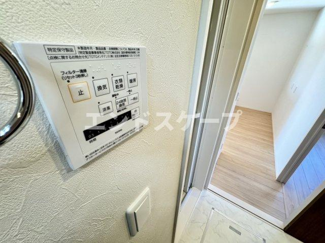チェントロ・ピアッツァの設備|高崎、前橋エリアのお部屋探しはエンドスケープまで！お客様の理想お聞かせ下さい♪