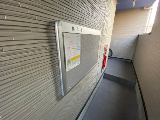 T.A長筬町4丁目のその他共用部分|T.A長筬町4丁目