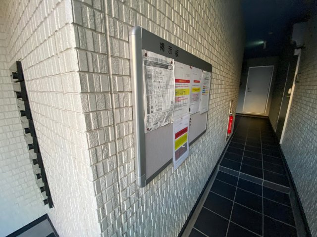 コンフォルテ藤江のその他共用部分|コンフォルテ藤江
