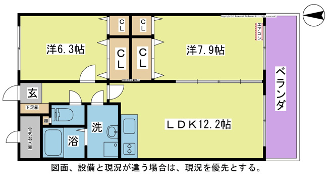 【間取り】 | アドバンス三本松 | ☆図面・設備・方位等、現況が違う場合は、現況を優先とします。☆