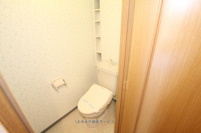 【トイレ】 | アドバンス三本松 | トイレです
アドバンス三本松　102号室　2023/4/17撮影