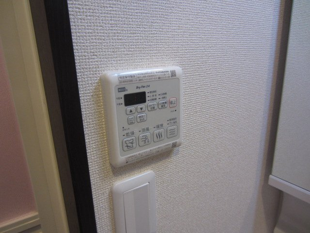 【設備】