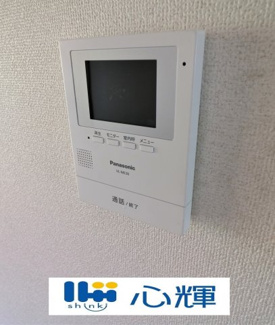 【その他】 | 山陽小野田市埴生（中古2階建） | ＴＶモニター付きインターホン設置しました。セキュリティも安心です。