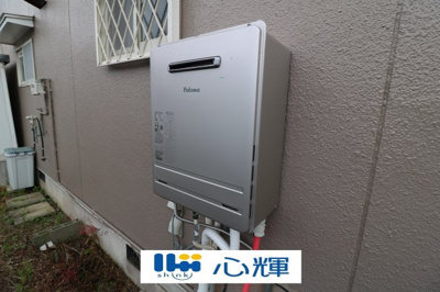 【その他】 | 山陽小野田市埴生（中古2階建） | パロマ製ＥＣＯジョーズ設置済みです（プロパンガス）。