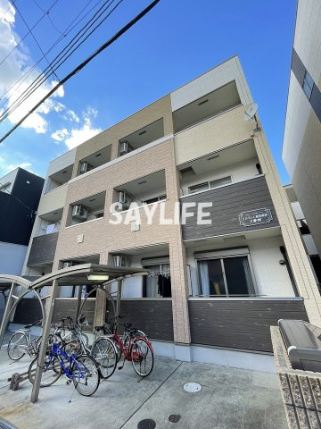 フジパレス城東諏訪Ⅱ番館の外観