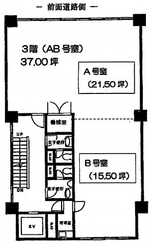宝国ビルの間取り