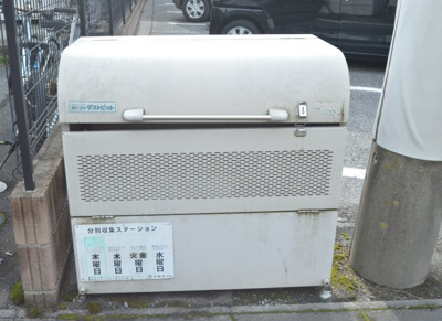 【その他共用部分】 | オ・シャレー