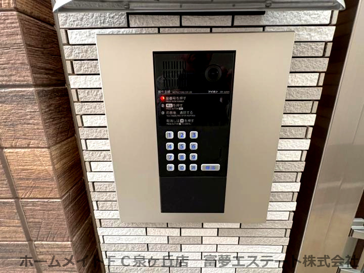 フジパレス堺白鷺WESTのセキュリティ