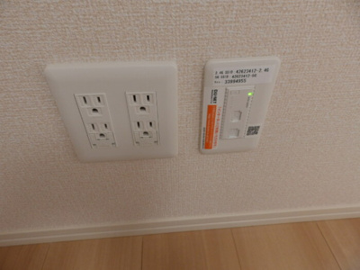 【設備】 | エレガント