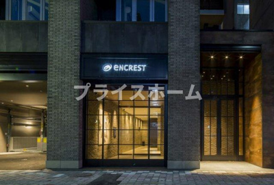 【その他】 | エンクレスト博多GATE