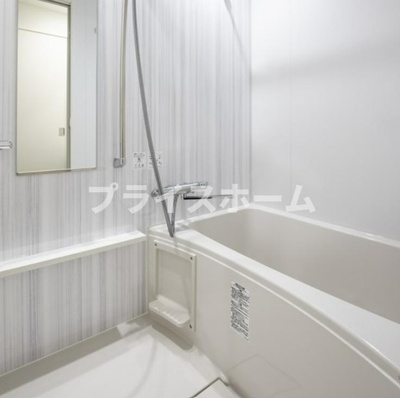 【浴室】 | エンクレスト博多GATE