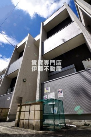 Grandole志賀本通Ⅰの外観