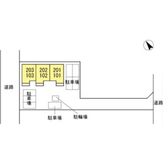 【駐車場】