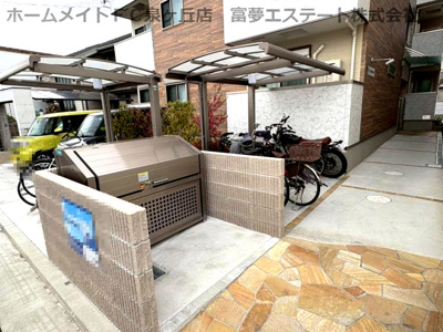 【その他共用部分】 | フジパレス堺白鷺WEST