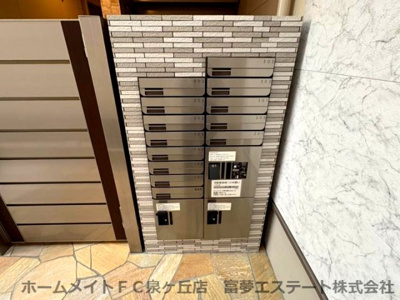 【その他共用部分】 | フジパレス堺白鷺WEST