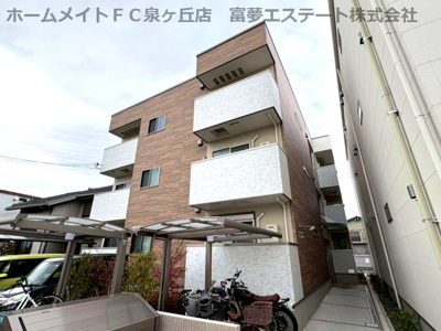 【外観】 | フジパレス堺白鷺WEST