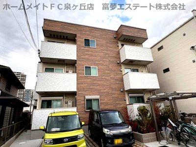 【外観】 | フジパレス堺白鷺WEST