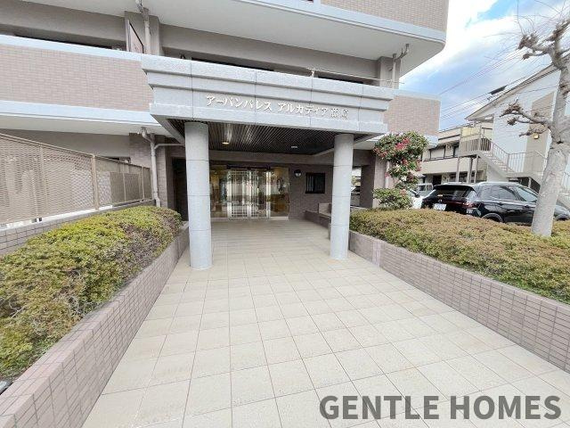 アーバンパレスアルカディア藤崎のエントランス
