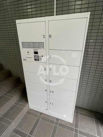 デュオ玉川　玉川小学校区のその他共用部分|デュオ玉川　宅配ボックス
