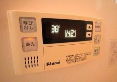 【設備】 | セントラルハイツ