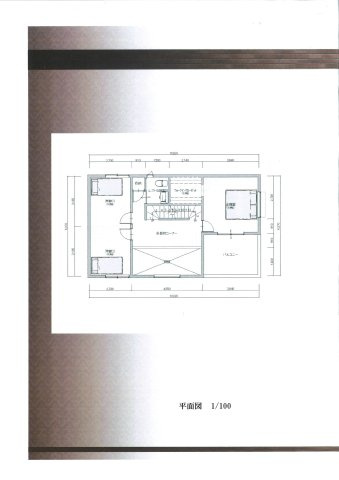 【その他】 | 船橋市南三咲4丁目　全3区画