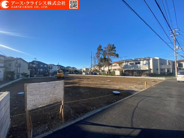 【外観】 | 船橋市南三咲4丁目　全3区画 | 現況更地にてお引渡しとなるので、解体費用等の初期費用も軽減できるのも嬉しいポイントです♪注文建築用地に最適な立地です！