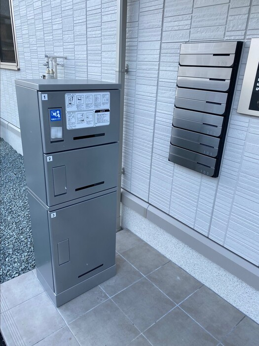 セジュール・リリーDのその他共用部分