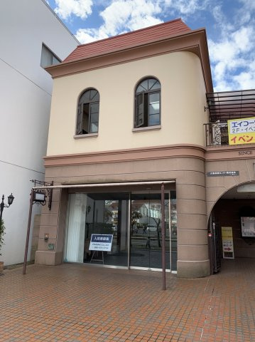 第二ビルの外観