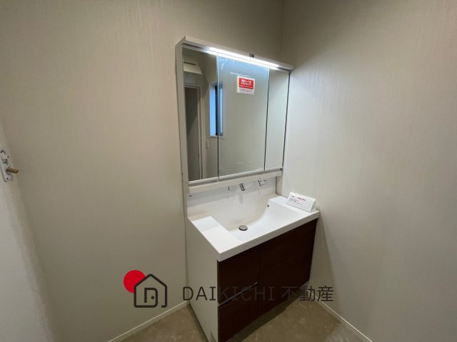 【独立洗面台】 | 加須市久下　TamaTown　新築戸建　全6棟　3号棟