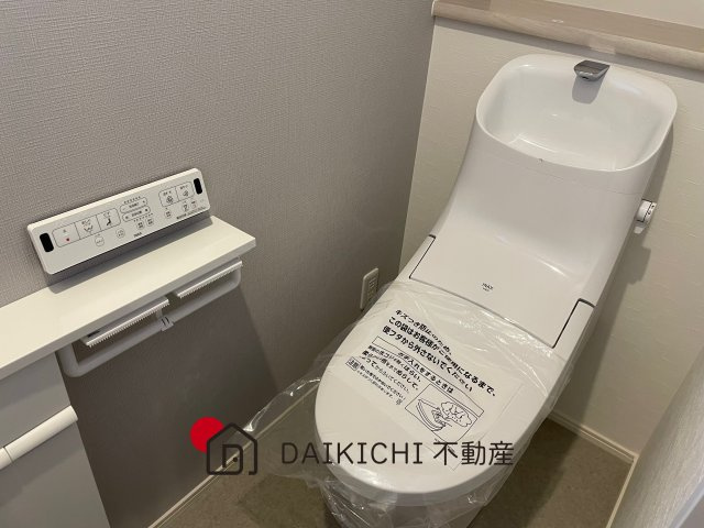 【トイレ】 | 加須市久下　TamaTown　新築戸建　全6棟　3号棟