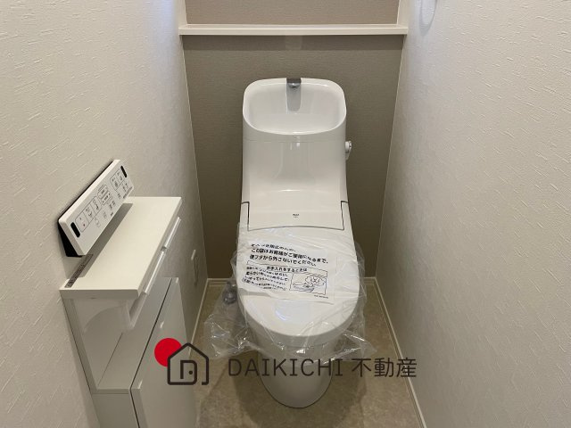 【トイレ】 | 加須市久下　TamaTown　新築戸建　全6棟　3号棟