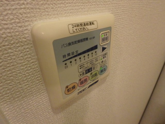 エトワールフィラントの設備