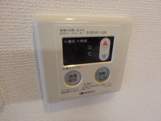 エトワールフィラントの設備