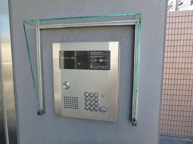 エトワールフィラントのセキュリティ