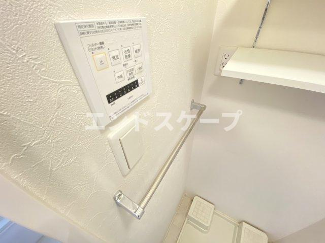 アスター　Ａの設備|高崎、前橋エリアのお部屋探しはエンドスケープまで！お客様の理想お聞かせ下さい♪