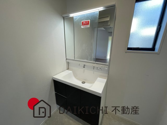 【独立洗面台】 | 加須市久下　TamaTown　新築戸建　全6棟　6号棟